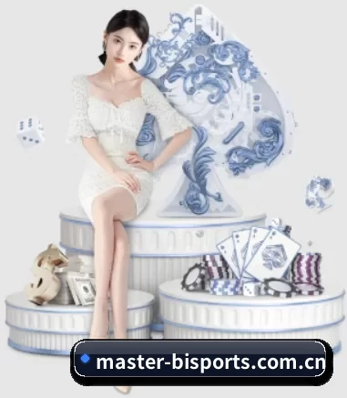 master-bisports.com.cn APP 界面